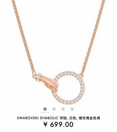 Picture of Swarovski Necklace _SKUSwarovskiNecklaces5syx12515091